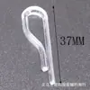 Ahora venta directa clip de plástico transparente para camisa clip transparente con dientes clip sin dientes clip de nueve clips clip para camisa