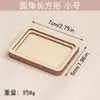 Imán Redondo para Refrigerador de Pieza de Madera Bordada DIY Accesorios de Bordado Dai Tie-Dye Hecho a Mano Marco de Fotos Le De Zhu