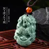 Collar con Colgante de Animal del Zodiaco de Jade Grado A: Rata, Buey, Tigre, Conejo, Dragón, Serpiente, Caballo, Oveja, Mono, Gallo, Perro, Cerdo