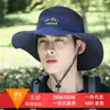 Sombrero de Protección Solar para Hombre Verano al Aire Libre Protección Solar Viaje Ocio Estilo Coreano Sombrero de Pescador Montañismo Pesca Sombrero para el Sol