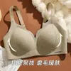 Novo Estilo Levanta e Aquece Roupa Íntima Feminina Tudo-em-Um Com Bojo Fixo Sem Costura Push-Up Sem Aro Sutiã Anti-Queda para Mulheres