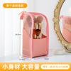 Bolsa de Almacenamiento para Herramientas de Cosméticos Nueva Qc para Mujer, Bolso de Mano para Brochas de Maquillaje, Bolsa Portátil para Almacenamiento de Lápices de Cejas y Labiales, Venta al por Mayor
