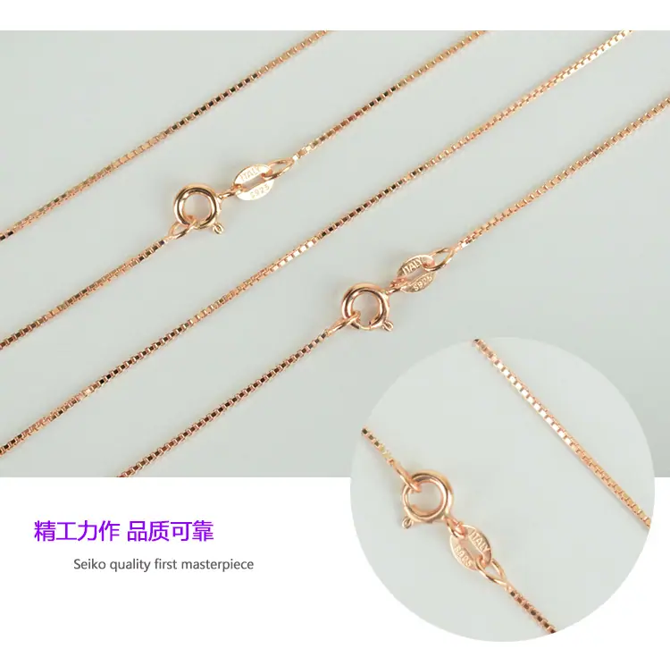 玫瑰金-盒子链-产品实拍-1-3-2.jpg