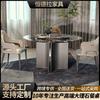 Juego de Mesa Redonda de Pizarra Estilo Lujo Ligero con Sillas, Moderno y Sencillo, Adecuado para Apartamentos Pequeños, Patas Redondas de Metal, Mesa Redonda de Comedor, Mesa Redonda Grande