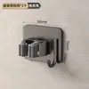 Gancho Suporte de Parede Sem Furos Transfronteiriço Gancho Fixador de Armazenamento de Vassoura Mop Aço Inoxidável Banheiro Artefato de Fixação