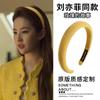 Liu Yifei Mismo Estilo Diadema Blanca Diadema para Mujer Parte Superior Craneal Alta Esponja Pinza para el Cabello Mechones de Cabello Combinación con Todo Salida Accesorios para el Cabello de Alta Gama