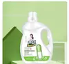 Novos Produtos Comerciantes Grávidas e Bebês Aplicável Jinsha Líquido de Lavar Fragrância Duradoura Microcápsula Líquido de Molho em nome da Fábrica de Processamento