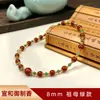 Transmissão ao Vivo Mais Vendidos Artesanato Natural Tradicional Contas de Incenso Feito à Mão DIY Pulseiras de Medicina Chinesa Fábrica Personalizado Atacado