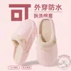 Chinelos de Algodão Impermeáveis Removíveis para Mulheres no Outono e Inverno Novo Estilo Interno Casa Quente Antiderrapante Casal Roupa Externa Chinelos de Algodão para Homens