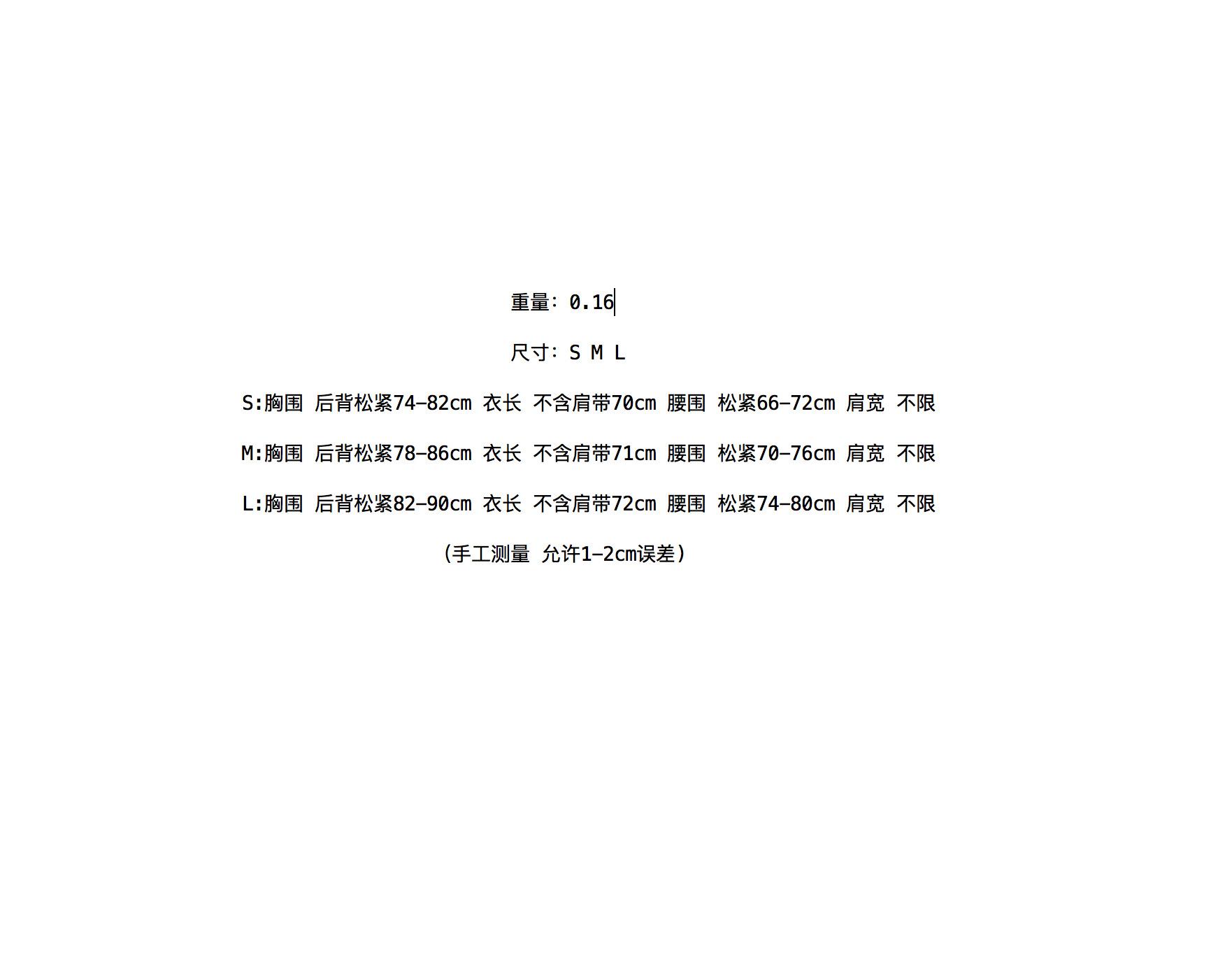 psc.png