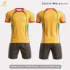 Conjunto de uniforme de fútbol de fábrica, camisetas de fútbol personalizadas para equipos escolares, uniformes de entrenamiento de competición, personalizados para equipos juveniles