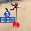 Soporte para Herramienta de Alineación de Cuatro Ruedas, Accesorios para Pedal de Freno, Soporte 3D para Coche, Varilla de Empuje, Soporte para Volante, Herramientas de Soporte