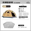 Tienda Hexagonal Automática Gruesa para Camping al Aire Libre, Tienda Plegable Multiusos para Pesca, Barbacoa, Picnic, Protección Solar y a Prueba de Lluvia