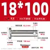 Acero Inoxidable 304 Cabeza Plana con Agujero Pasador Cilíndrico de Posicionamiento Venta al por Mayor M4/M5/M6/M8-M20 Se Puede Personalizar