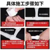 Cinta de Silicona Autoadhesiva Auto-fusionable Cinta para Reparación de Fugas en Tuberías de Agua Sellado Fuerte de Fugas Cinta Impermeable para Reparación de Fugas en Tuberías de Desagüe de Cocina