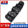 Adequado para Bmw F07 F10F25 Série 5 X3 Interruptor de Elevação de Vidro 61319241955 179913
