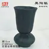 Cuenco de Cerámica Negra con Patrón de Cerdo, Recipiente con Forma de Cuerno de Buey, Recipiente para Vino de Cerámica de Cáscara de Huevo, Taza Pequeña de Pie Alto, Trípode de Cerámica, Cerámica Decorativa, Artículos de Cerámica Antigua, Cerámica de Colores, Cerámica Antigua