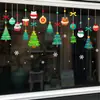 Nuevas decoraciones navideñas coloridas pegatinas navideñas para ventanas pegatinas navideñas para ventanas vestido de vidrio pegatinas para ventanas sin costuras