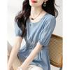 Camisa Casual Slimming Manga Bufante Decote V Estilo Coreano Elegante para o Verão 2026, Realça a Cintura, Manga Curta