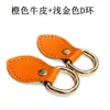 Accesorios Pequeños para Modificación de Bolsos: Bucles Laterales de Cuero, Anillos Colgantes de Cuero con Forma de Hoja, Herrajes para Bolsos