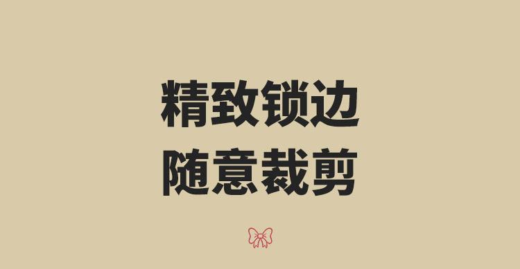 鱼尾丝带详情3_09.jpg