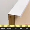 Ventas Directas de Fábrica Manija Sólida de un Solo Agujero Accesorios de Ferretería para Muebles Tirador para Cajón Gabinete Puerta Manija para Gabinete Blanco Armario