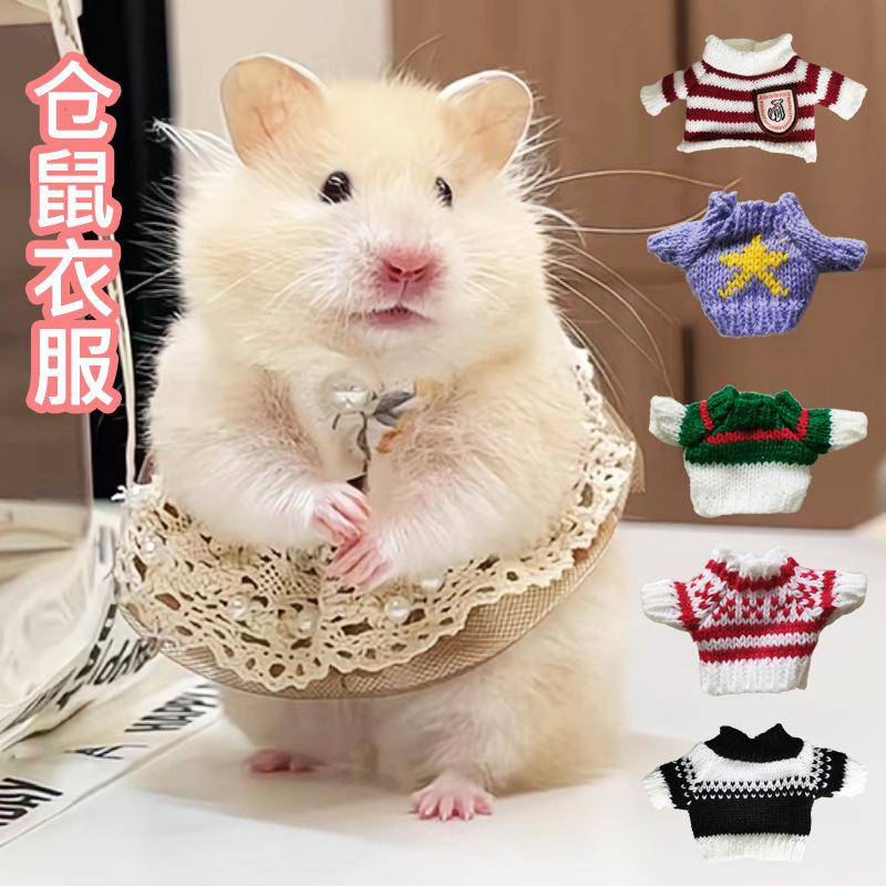 毛衣2.jpg
