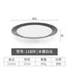 Plato rectangular de melamina tienda de barbacoa plato largo plato plano plato para hot pot plato para barbacoa plato de sushi japonés comercial