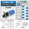 Continuación/Changde Interruptor Universal Clw2C de Tres Posiciones y Doble Potencia Motor de Marcha Adelante y Atrás con Dos Velocidades para Instalación en Agujero Único
