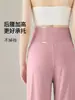 Calça casual longa cinza para gestantes com barra desfiada e caimento solto, novo estilo de verão 2026 para mulheres baixinhas, calça reta solta e fina para o verão