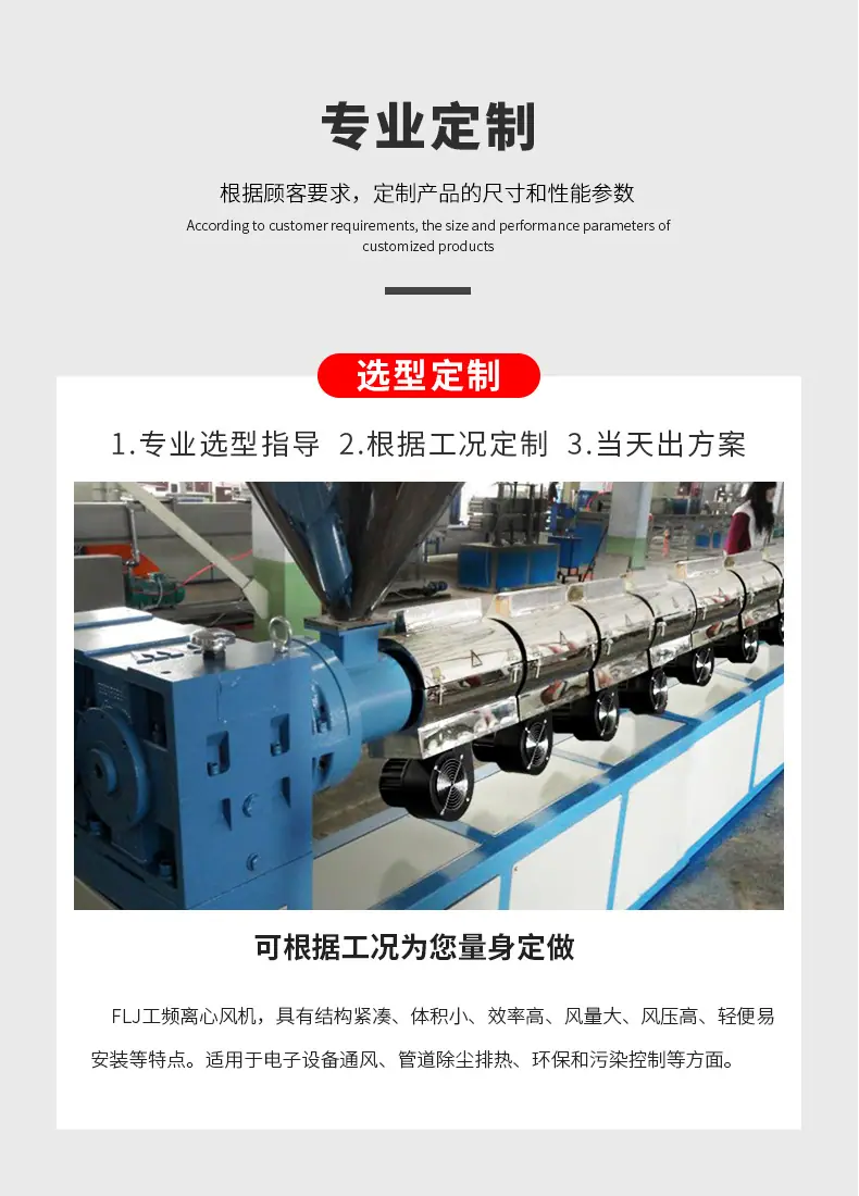 定制 (2).jpg