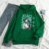 Sudadera nueva 2021 para mujer dios original "xiao" casual holgada con cuello con capucha chaqueta con capucha para pareja