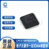 Microcontrolador Lpc2136Fbd64/01 Chip Microcontrolador Lqfp-64 Modelo Completo Bem-vindo à Consulta