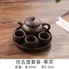 Mini Tetera de Arcilla Púrpura Tetera de Punta de Dedo Mascota de Té Fumando Adornos de Té con Leche Juego de Té Kung Fu para Niños Juego de Tazas de Té Bandeja de Té