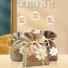 Procesamiento y Personalización de Bolsitas Perfumadas de Sándalo, Bolsas Perfumadas para Armarios, Bolsitas para Coche, Bolsitas para Dormitorio, Fragancia de Larga Duración, Venta Directa de Fábrica