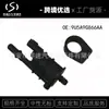 9U5A9G866AA L3Z9B325A para Válvula Solenoide de Vácuo Ford Expedition 09-14