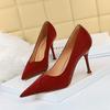 282-6 precio especial para zapatos individuales (Este está agotado sin reposición)