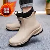Venda Quente Transfronteiriça Moda Meia-Canela Botas de Chuva Impermeáveis Botas de Chuva Antiderrapantes Sapatos para Chão de Cozinha, Cavalgada, Artesanato, Resistentes ao Desgaste Botas de Água