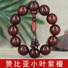Pulsera de Madera de Palisandro Lobular Chenxiang Rama Ácida Roja Rosario Dorado Sinan Pulsera Regalo de Puesto Callejero Cuentas de Buda