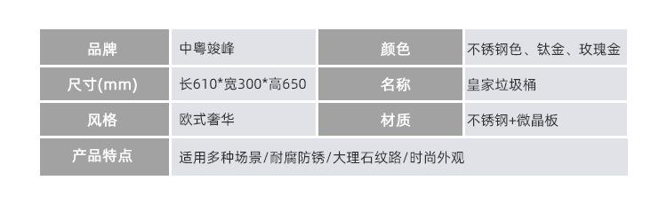 详情页_05.jpg