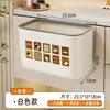 Cubo de basura doméstico de gran capacidad, montado en la pared para cocina y sala de estar, elegante contenedor de almacenamiento de pañuelos, no necesita agacharse para desechar papel