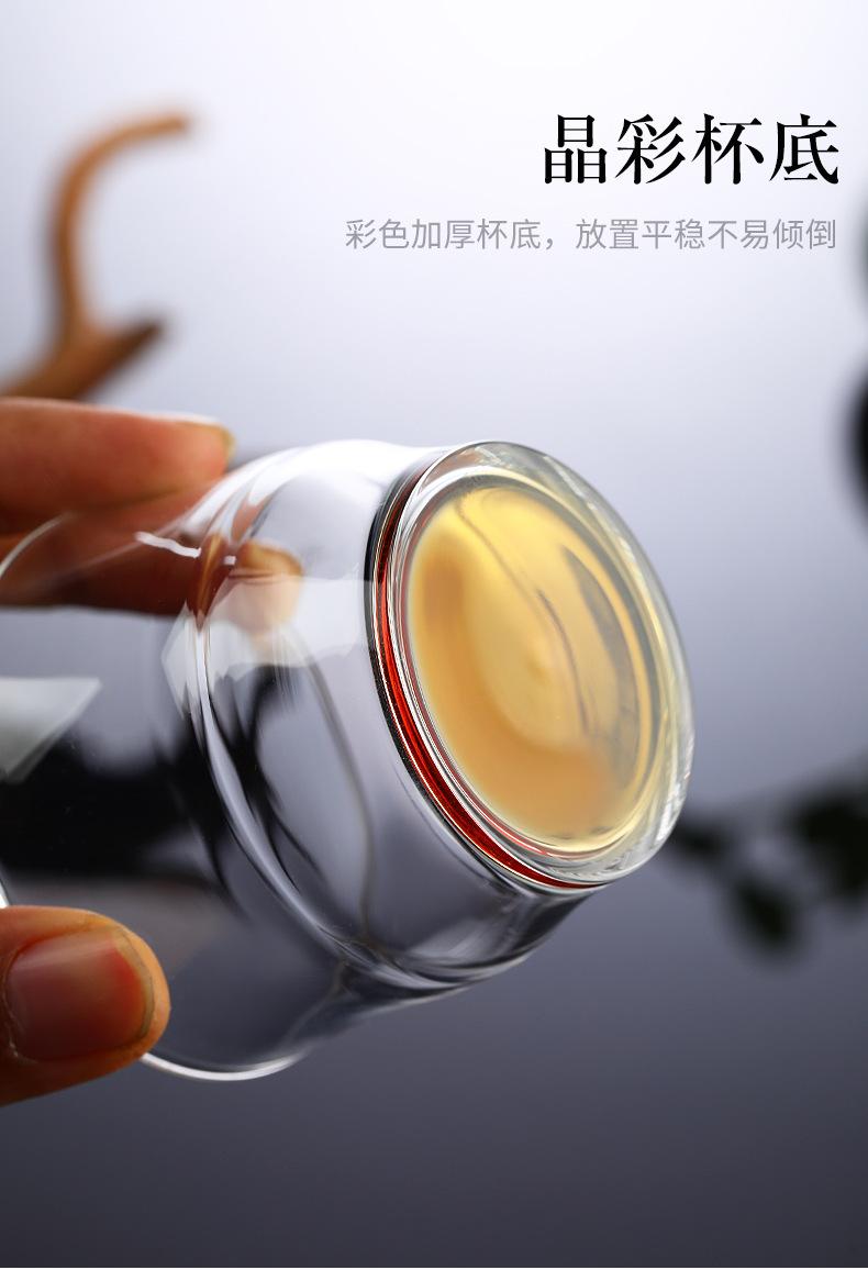 详情_10.jpg