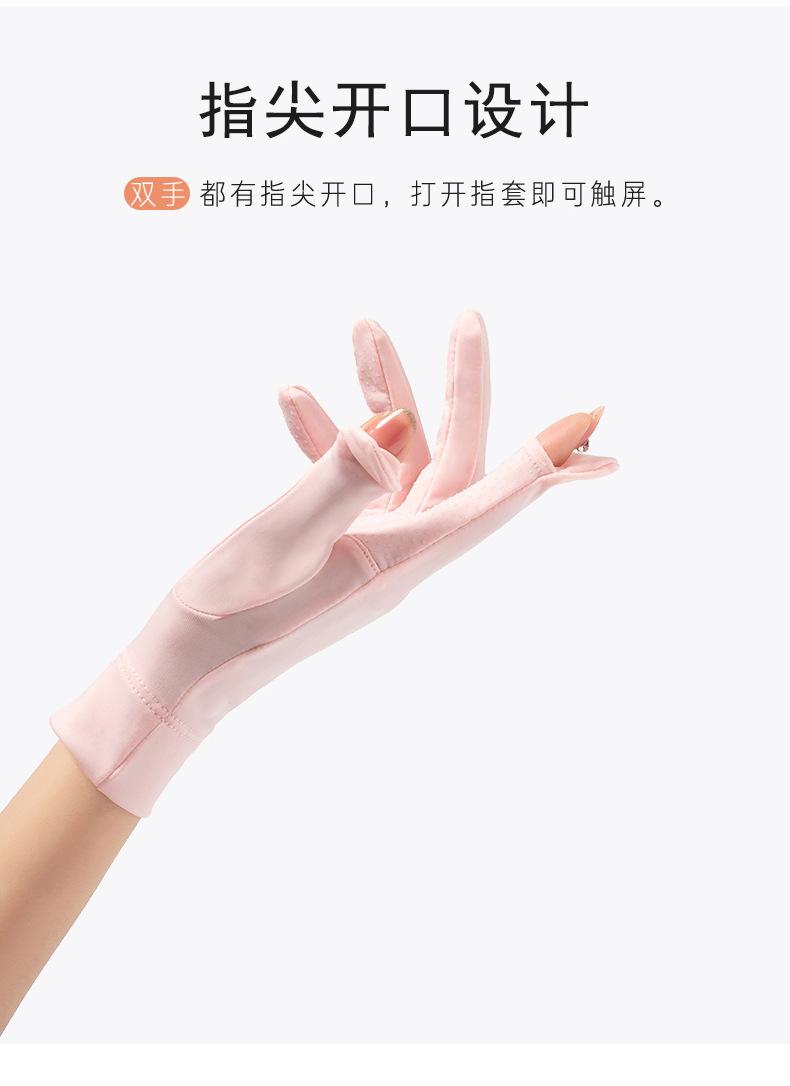 简约款-详情_06.jpg