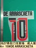 26-27 Kit de Visitante del Flamengo para Adultos Camiseta A+ Número Letra Calcomanía de Transferencia Térmica