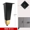 Soporte de pata para mueble de baño Pies metálicos Patas para mueble de TV Patas de soporte para lavabo Patas para mueble tocador Patas para mesa de café Aleación de aluminio