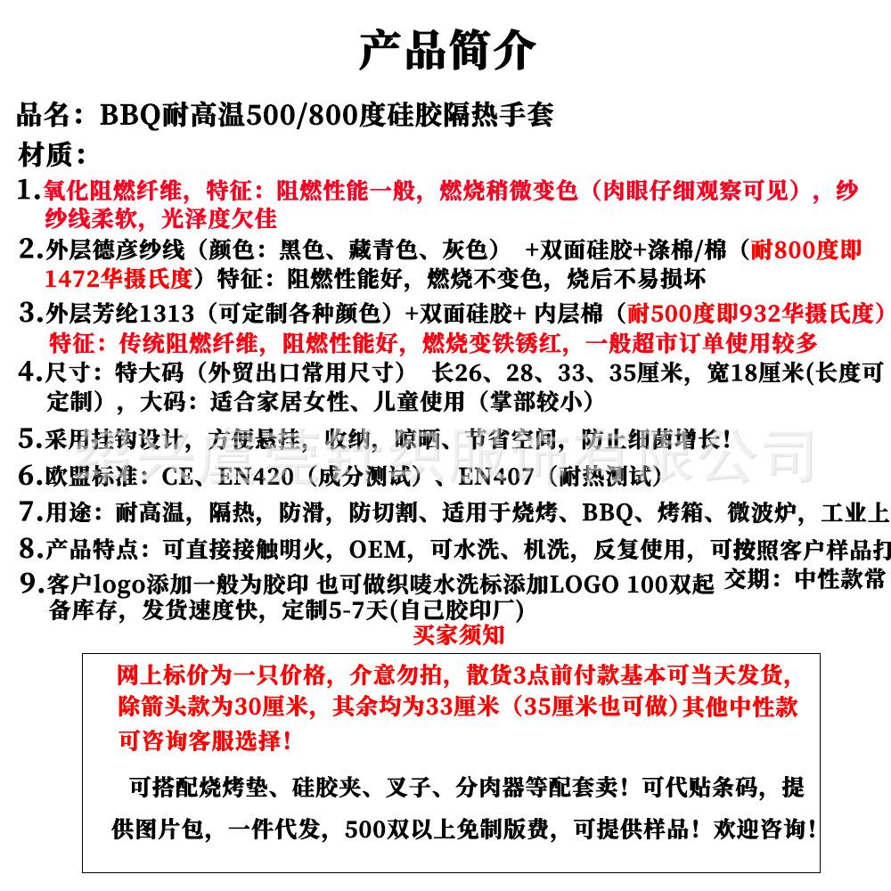 微信图片_20200725161929.png
