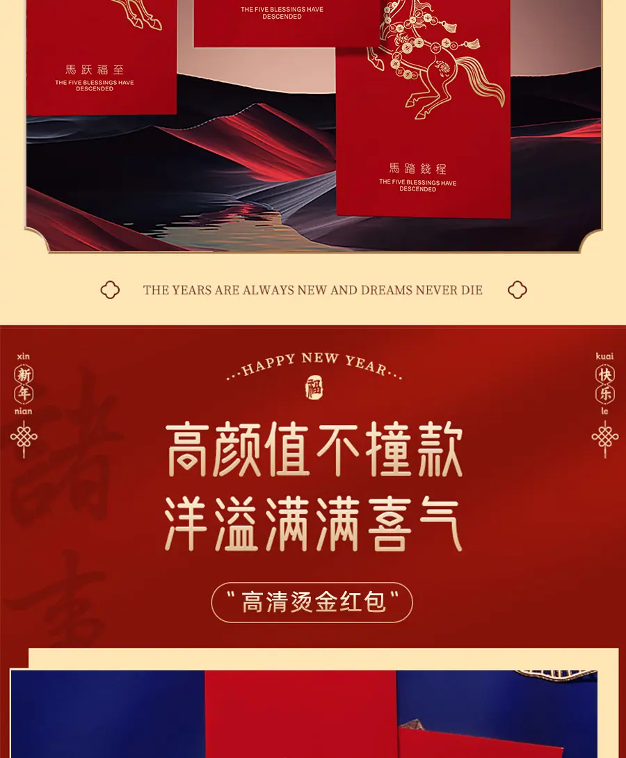 详情图__05.jpg