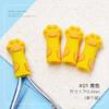 Internet Celebridade ins Blogger japonês bonito gato garra de couro morto tesoura caso protetor prático anti-queda Nail Art Tool três cores opcional
