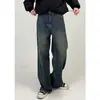 Pantalones Vaqueros Casuales Retro Simples de Manga Corta Estilo Japonés Transfronterizos para Hombre, Nuevo Diseño de Pierna Ancha Recta Holgada de Alta Gama para Primavera/Verano