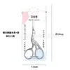 Tijeras de Acero Inoxidable Plateadas de Grulla Cabeza Redonda Tijeras para Pelo de Nariz Tijeras para Barba Tijeras para Pelo de Nariz Tijeras de Maquillaje Tijeras para Cejas Tijeras Pequeñas para Barba